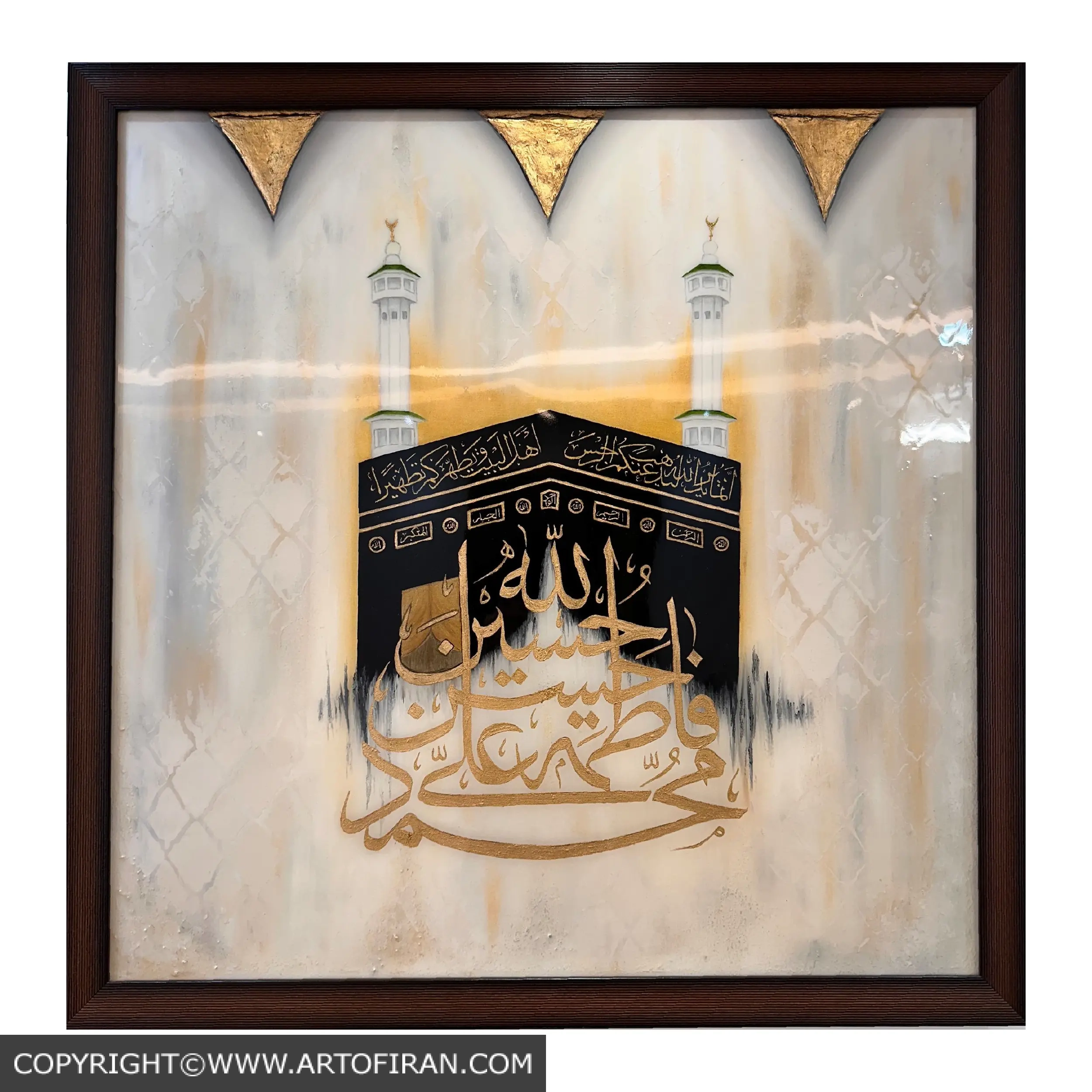 خانه دلها — تابلوی رنگ روغن کعبه با خطاطی طلایی، زینب السادات نبوی