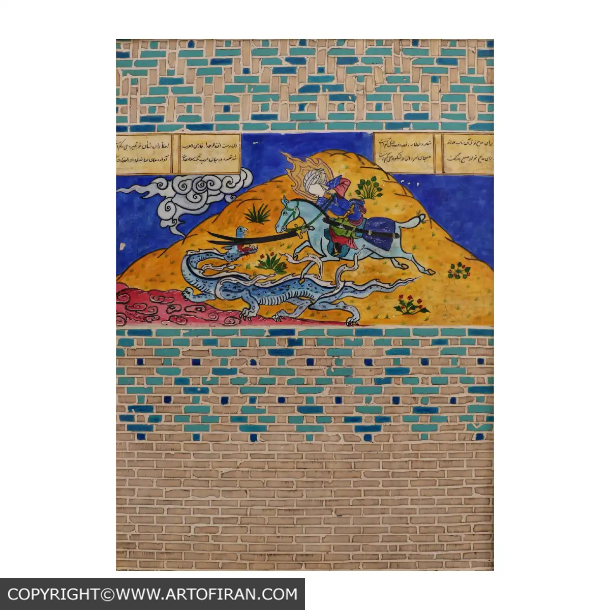 تابلو ترکیبی نبرد حیدر کرار، نمای کامل با قاب کاشیکاری سنتی، اثر آرش نیکنژاد