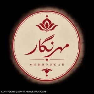 مهرنگار