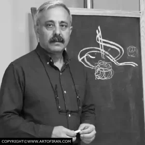 غفور اسکندری سبزی