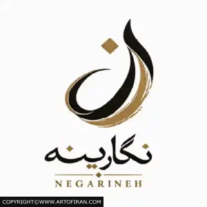 نگارینه