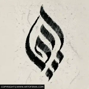 گروه هنری ایجا